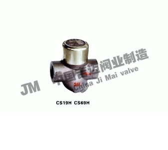 CS19HCS69HAPʽY(ji)ˮy
